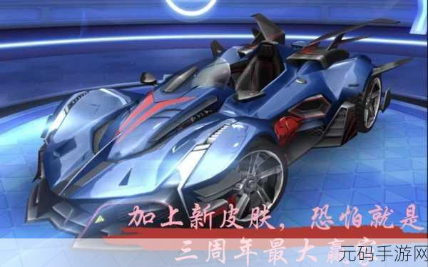 地下城史诗新篇章，无限魔法石版震撼登场，横版格斗冒险再启航