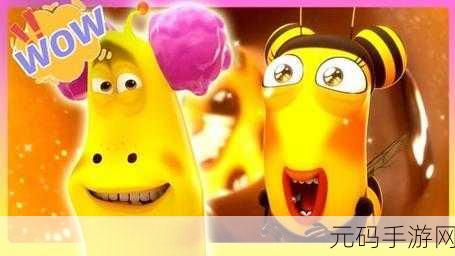 虫虫大作战风靡全网，休闲益智新选择！