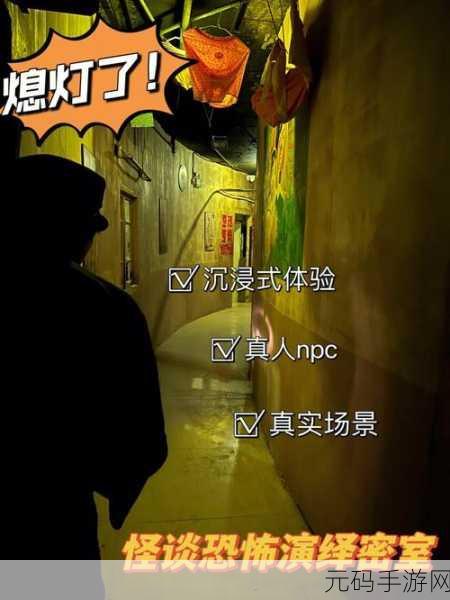 玄虚劫震撼登场，沉浸式玄幻仙侠之旅等你来探