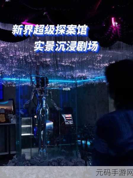 玄虚劫震撼登场，沉浸式玄幻仙侠之旅等你来探