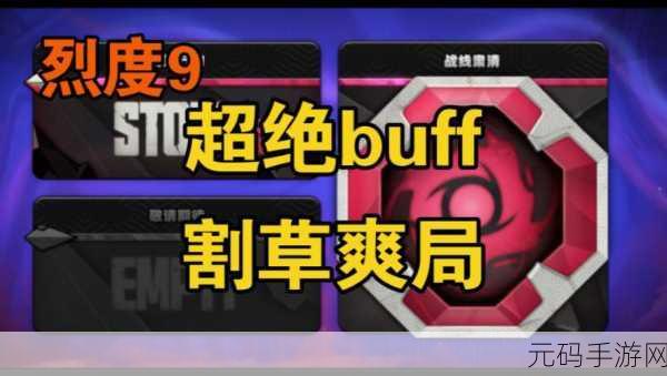 剑术巅峰再现，割草快感升级 —— 最新版剑术大师，无尽割草官方下载现已开放