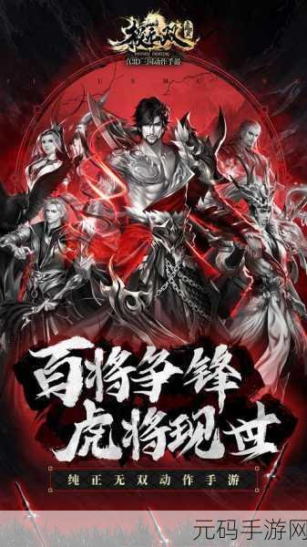 剑术巅峰再现，割草快感升级 —— 最新版剑术大师，无尽割草官方下载现已开放