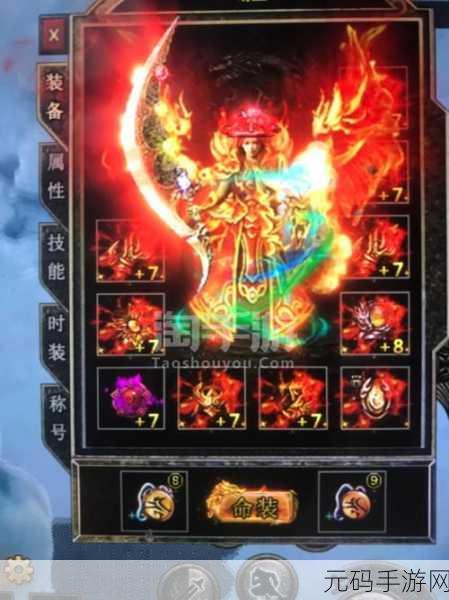 武器之王传奇再现，复古风情点燃手游新热潮