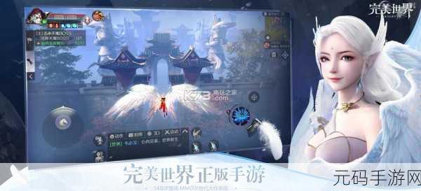 古墓迷城探险启程，盗墓探宝RPG游戏震撼上线