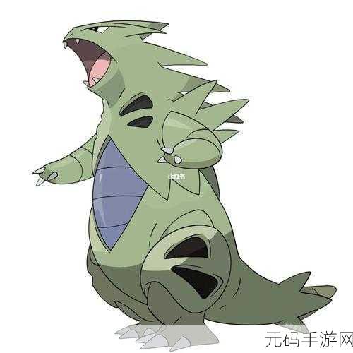 宝可梦剑盾，班基拉斯性格与配招深度剖析