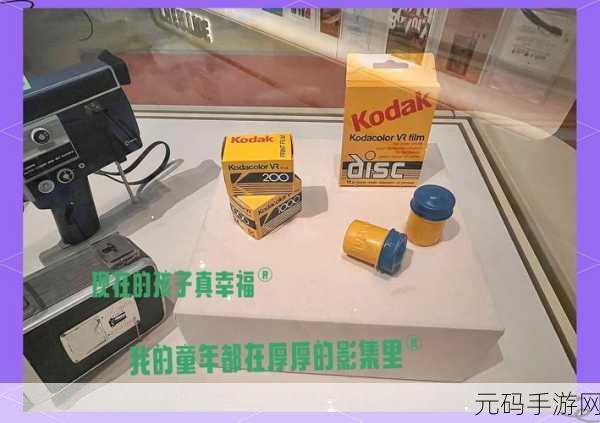 怀旧风潮再起！被尘封的故事老版本下载量激增，沙盒玩法魅力不减当年