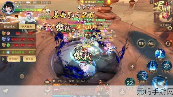 屠龙定乾坤震撼登场，九游渠道服开启魔幻传奇新篇章
