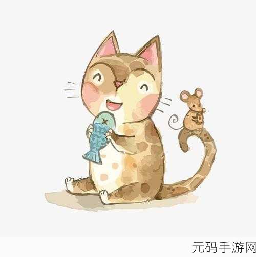 鱼店猫老板，一场心灵深处的温柔邂逅，安卓版现已温馨上线