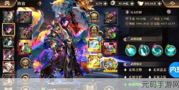 灵魂战歌，金币无限畅享，策略卡牌新纪元