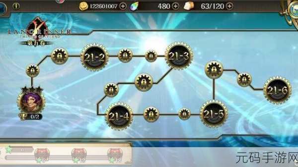梦幻模拟战手游时空裂缝 1-2 隐藏宝箱全揭秘