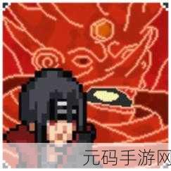 像素鼬影震撼来袭，玩家自制格斗游戏掀起新热潮