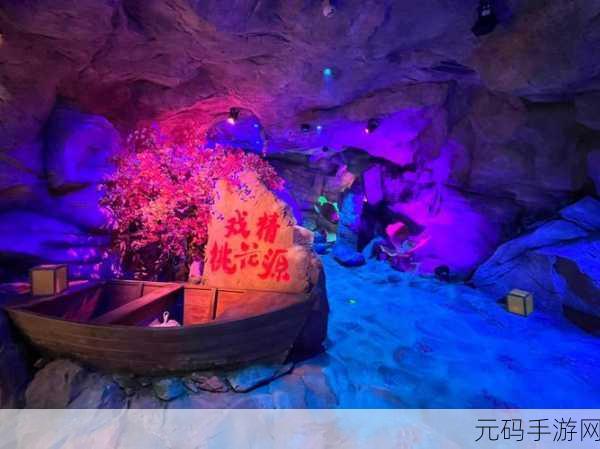 仙剑蜀山震撼登场，沉浸式仙侠扮演之旅等你来探