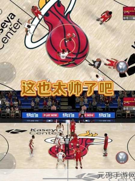 NBA2K21手机版震撼来袭，篮球迷的终极游戏盛宴，官方中文下载现已开放