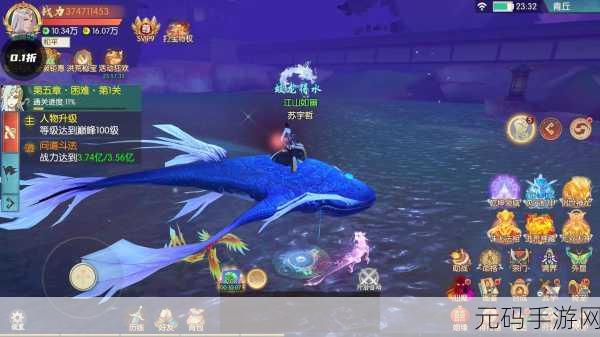 探秘国风奇境，与百妖共舞——百妖物语手游震撼登场！