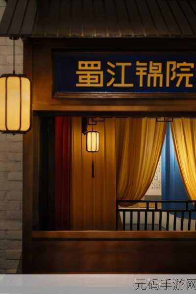 开个酒馆焕新上线，打造你的梦幻经营之旅