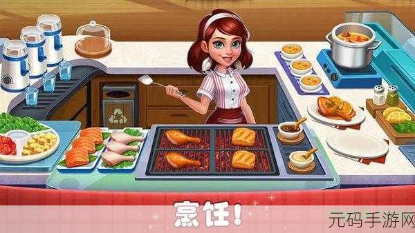 大家饿餐厅安卓最新版火爆上线，打造你的美食帝国！