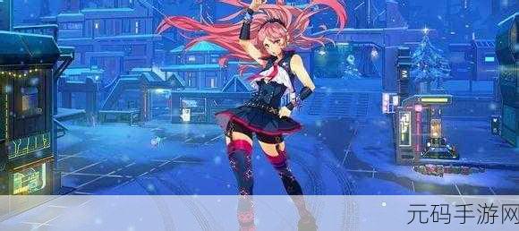 星纪元，卡牌收藏与策略战斗的新纪元，开启你的冒险之旅！