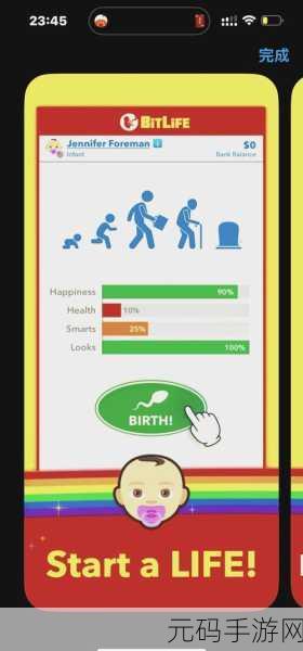 BitLife中文版最新版上线,精致卡通人生模拟,开启无限可能