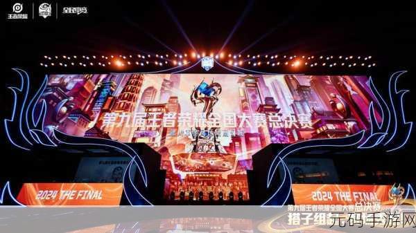 王者国度震撼登场,正版下载开启,技能炫酷引领角色扮演新风潮
