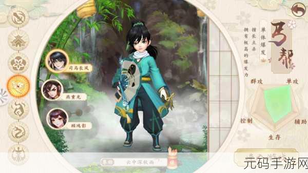 神雕侠侣手游,丐帮与百花谷谁更强悍?深度剖析