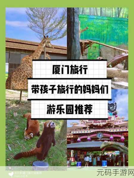 温情催泪新游上线,踏上好想去见妈妈的感人之旅——手机版现已开放下载