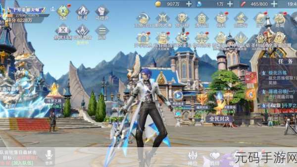 斗罗大陆魂师对决，同名小说改编MOBA手游震撼登场