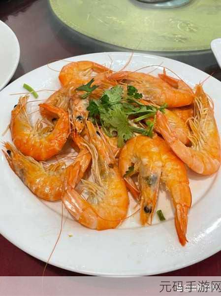海鲜工厂大亨，打造你的海洋美食帝国，即刻下载体验！