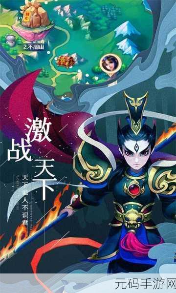 梦幻战记震撼登场，策略回合制手机游戏新纪元开启