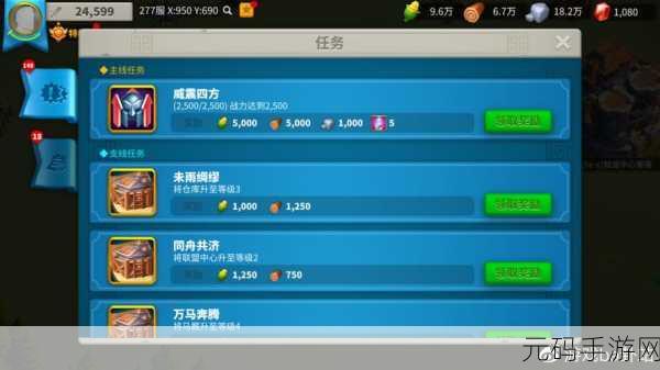 万国觉醒，领土扩张秘籍大揭秘