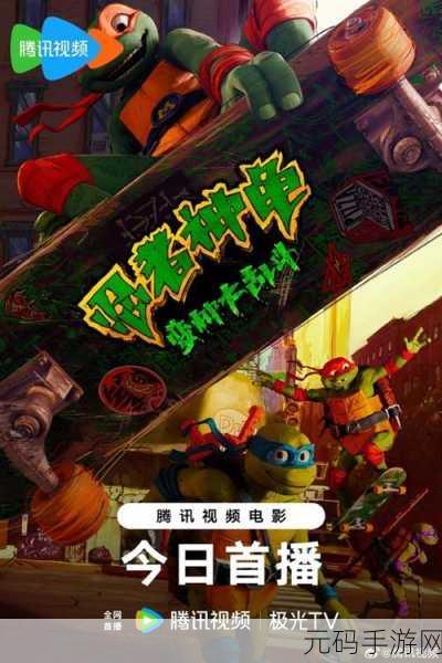 忍者大乱斗九游版震撼上线，Q萌忍者开启奇幻冒险之旅