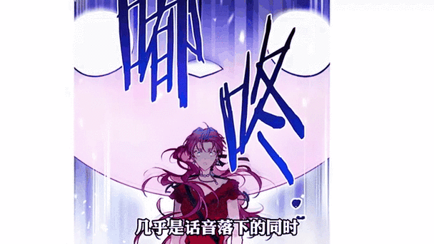 完蛋啦！我被魔物大军围堵，快来助我一臂之力！——超火放置RPG完蛋我被魔物包围了等你来战！