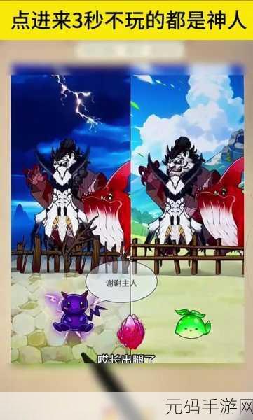 史蒂夫奇幻之旅，冒险手机版震撼上线，益智休闲新选择！