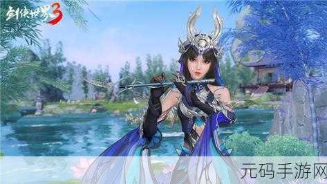 剑侠世界 3 初涉江湖，五大门派抉择指南