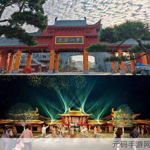 蛮荒问道震撼登场,沉浸式仙侠对战,画面媲美端游新体验