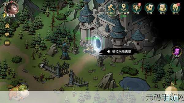 探秘地下城与古堡,益智休闲新游掀起智慧风暴
