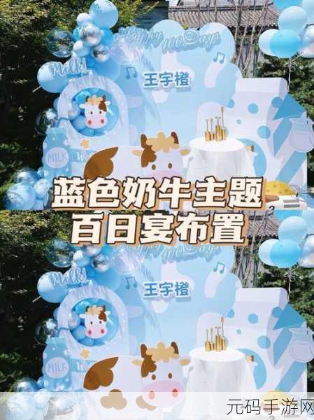 卡通农场梦幻启航,安卓玩家迎来3D卡通模拟经营盛宴
