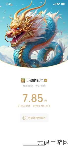 58消消消红包版火爆上线，轻松消除，红包拿到手软