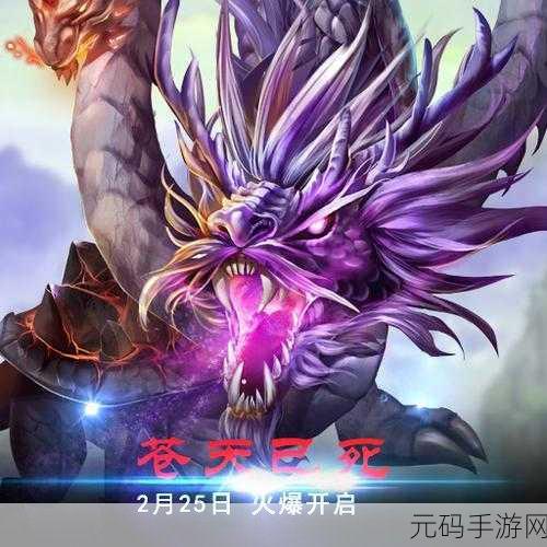 忍者连续斩震撼上线，动作战斗新体验等你来战！