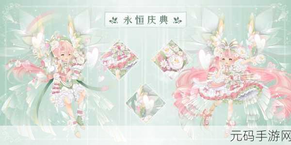 梦幻绽放，治愈系少女心，小花仙精灵乐园九游版盛装登场
