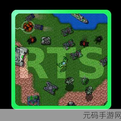 铁锈战争震撼发布，即时战略新纪元正式开启，下载热潮席卷而来！