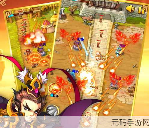 革新塔防新纪元，天天来塔防体验版震撼登场，策略与创新的完美碰撞！