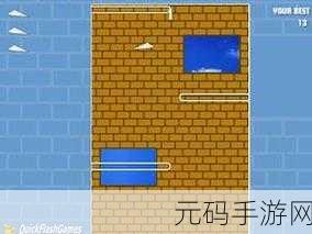 送纸男孩,一款让你体验送纸工日常乐趣的创新游戏现已上线