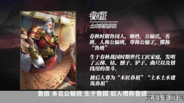 穿越宫廷,尽享帝王之尊,你的皇帝安卓最新版震撼发布