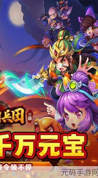 异世界大门已开,佣兵团养成之旅等你启程——探索异世界佣兵团养成记最新版