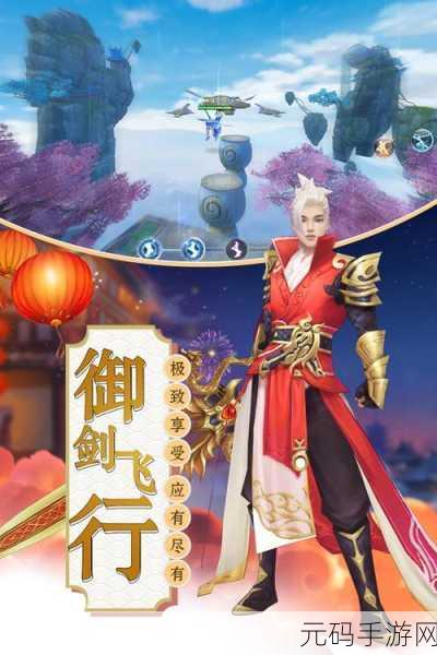 诸世王者震撼登场,即时战斗引领传奇ARPG新纪元