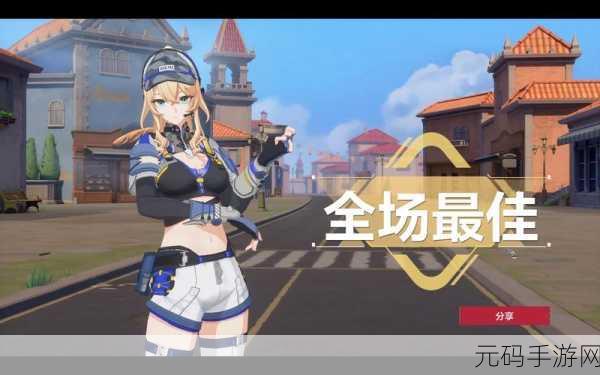 卡拉比丘,二次元幻想世界的冒险之旅,现已开放下载!