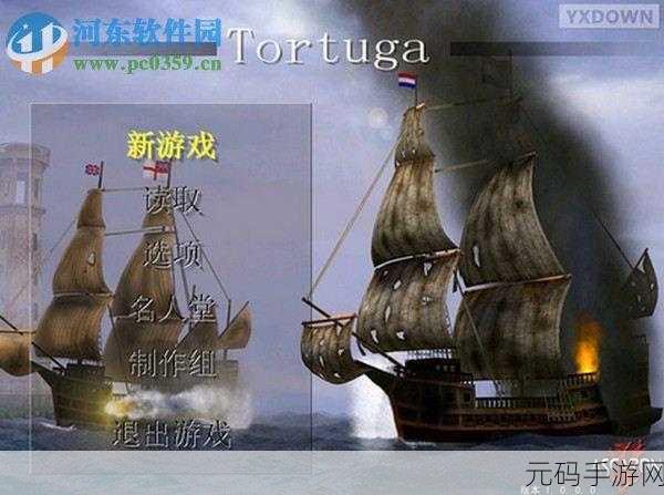工地狂人掀起休闲游戏新热潮,最新版下载现已开放!