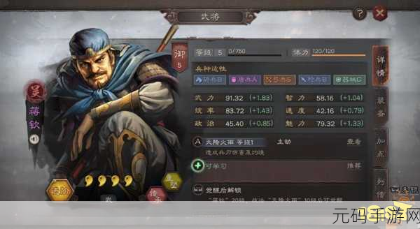 三国志战略版,潘璋深度剖析 制霸战场的秘诀