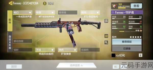 我的使命,二战烽火再燃,战略战争手游新体验