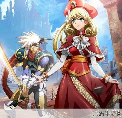 梦幻模拟战手游,蕾伽尔 3cost 技能深度剖析